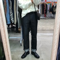 디퍼 2039 노이염 레귤러핏 생지 청바지