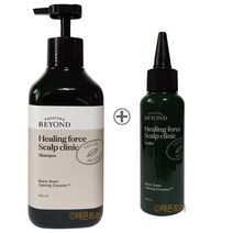 비욘드 힐링포스 스캘프 클리닉 샴푸 500ml + 스케일러 100ml (100% 정품 / 샘플증정)