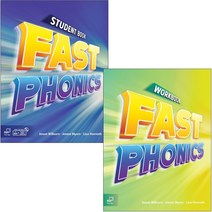 Fast Phonics 패스트 파닉스 S+w 2권세트