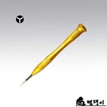 아이폰7 Y드라이버땜쟁이