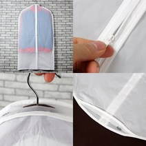 지퍼식 옷커버 부직포옷커버 옷포장지