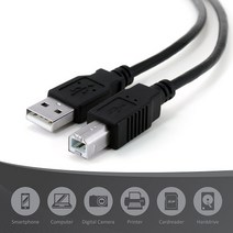 마이크로텍 USB 2.0 AM-AB케이블 삼성 캐논 HP 프린터 복합기 연결선 연장선 0.3m 1M 3M 5M 10M, 1개