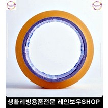 인터넷 쇼핑몰 택배상자 박스 테이프 택배테이프 문구류 선물포장용품 문구