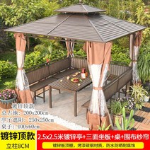 야외 정자 파고라 그늘막 쉼터 원두막 파빌리온 안뜰 조경 파빌리온, D