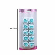 베이킹 알파벳 커터 소문자 대문자 케이크 데코레이션 장식 도구 용품, 스프링 몰드 - 숫자 0-9