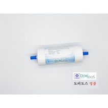 도비도스비데부품 도비도스정수필터DB9000 전용필터