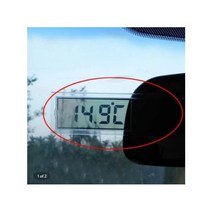 자동차 온도계 흡입 컵 온도계 투명 LCD 디지털 온도계 버튼 배터리 신제품 인기 판매