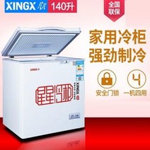 미니 이동형 성에없는 XINGX 별 BD BC-140E 140리터 냉동고 가정용, 오류 발생시 문의 ( 에이맨0910 )