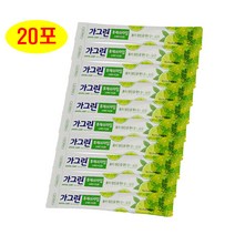 [조은마켓] 매일매일 습관처럼~동아제약 휴대용 가그린 10ml 일회용 스틱 충치예방 입냄새제거 휴대용 구강청결제, 가그린스틱형 후레쉬라임10ml - 20포