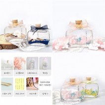 [달빛마녀캔들] 디퓨저 만들기 키트(100ml), 바다디퓨저만들기x화이트색상 블랙체리