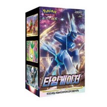 포켓몬스터 카드 소드&실드 강화 확장팩 타임게이저