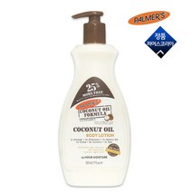 파머스 코코넛오일 바디로션 500ml, 1개