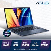 ASUS 비보북 X1502ZA-BQ123 12세대 i5-12500H, WIN11 Pro, 8GB, 256GB, 코어i5, 블루