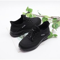 워크센스 남성용 레이언 컴포트 에어 캐주얼화