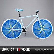 픽시 자전거 컬러 빈티지 남성 솔리드 타이어 간이 도로 후면 브레이크 성인 여 학생 사이클 대회 고정 기어 자전거 픽시 자전거 운동용 헬스 가벼운 경량 초경량, [번호04]적합키:165-185cm