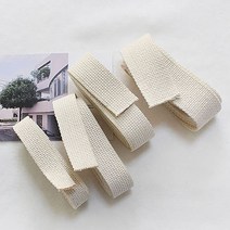 2마) 면소재 웨이빙끈 가방끈(4종) jgq 가방부자재 악세사리부자재, 2cm