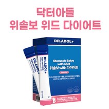 신제품) 닥터아돌 위솔보 with 다이어트 그린세라 가르시니아 판토텐산 + 퍼스널마켓 사은품 증정, 닥터아돌 위솔보 위드 가르시니아 1pack, 1개