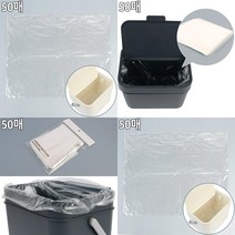 걸이형 쓰레기통 전용봉투 50매 비닐봉투 비닐봉지 음식물쓰레기봉투 투명쓰레기봉투