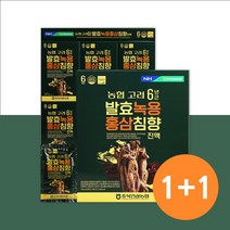 충북인삼농협 6년근발효녹용홍삼 침향진액 (70ml x 30포) 1+1