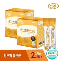 [서울랩스] 실크피브로인 유산균 스틱 30포 x 2박스(2개월분), 단품, 단품