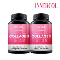이너콜 콜라겐정 2통 240정 8개월분, 120정