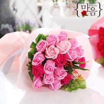CO 장미 20송이 꽃다발 핑크 로즈데이-72394EA, wltn406 본상품선택
