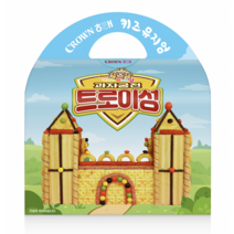 크라운 해태 제과 키즈뮤지엄 집콕놀이 과자궁전 트로이성 과자집 만들기 키트 세트, 과자집만들기