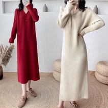 르엠마 메러디스 긴팔원피스 긴팔롱원피스 여자니트 여성니트 여자스웨터 여성스웨터 스웨터 롱 니트 여자긴팔 롱원피스 가을원피스 롱니트 겨울원피스 니트 원피스