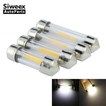 자동차전조등 2 pcs 31mm 36mm 39mm 41mm 자동차 led 돔 꽃줄 조명 표시등 전구 독서 지도 번호판 램프 dc 12v 흰색 따뜻한 흰색 호환, 하얀