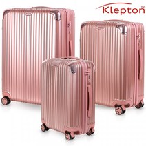 클렙튼 여행용캐리어 3종세트 로즈골드 (20+24+29)