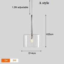 LED펜던트 북유럽 미니멀리스트 스모키 그레이 유리 샹들리에 크리에이티브 바 거실 다이닝 홀 싱글 헤드 3 펜던트 램프, 4.A style - Cold white - Red