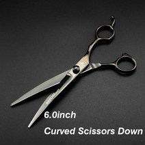 접목 가위 접붙이기 원예 6.0 인치 전문용 반려견 미용 연마 도구 동물용 털 더블 테일 곡선 커팅 숱치기용, [06] 6.0Curved wn