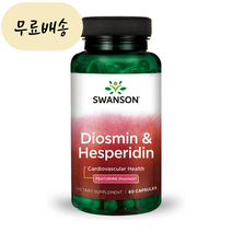 SG솔루션 스완슨 디오스민 & 헤스페리딘 60정 해외구매대행, 1개, 60개