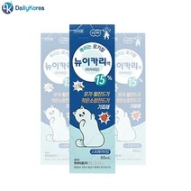 캠핑 기피제 낚시 모기 현대약 스프레이 품 뿌리는, 상세페이지 참조
