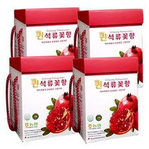 국내산 고흥 석류즙 퀸석류꽃향 (10포) x 4박스, 단품, 단품