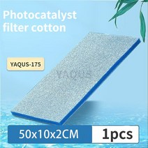 여과포 공조기 필터 새로운 수족관 필터 미디어 스폰지 물고기 탱크 광촉매 물 정화 생화학 코튼 바이오, 05 50x10x2cm