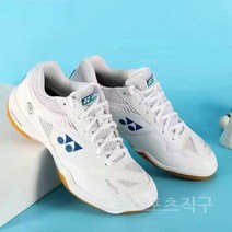 남녀공용 미끄럼 방지 실내 스포츠 신발 럭셔리 브랜드 배드민턴 디자이너 탁구, 10 10_05 40