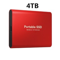 외장하드 SSD 메모리카드 휴대용 SSD 500GB 1TB 외장 하드 드라이브 USB3.1 M.2 2TB 4TB 8TB 고속 디스크, 17 Red 4TB, 한개옵션1