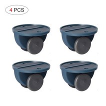 자전거 휠셋 보관 상자 바퀴 4 개세트 컨테이너 접착 하단 풀리 흠집 소음 방지 캐스터 휠 가방, [02] Blue