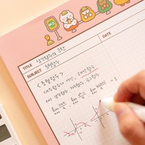 바이나쿠 안냥 공시생 떡메 b5 노트패드, 03피아노냥