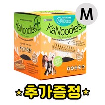 포켄스 카누들 필로팩 강아지 치석제거 덴탈껌, 필로팩 M + 추가 S 10개+이바네2P