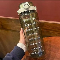 BLOWFISH FUGU 귀여운 스포츠 물통 대용량 휴대용 물통, 2L, A그린