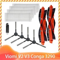 로봇 청소기 걸레 필터 샤오미 Mijia LDS STYJ02YM Conga 3490 Viomi V2 PRO V3 진공 용 세척 가능한 헤파 메인 브러시 사이드 천, 세트 11
