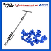 SuperPDR 슬라이딩헤머set 자동차외형복원용품 셀프덴트 찌그러짐 문콕, 일자형 슬라이딩헤머set A급