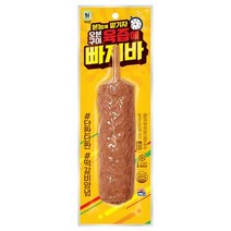 편의점 핫바 10 대림 육즙에 빠져바 100g, 1개