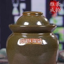 경덕진 도자기 김치단지 가정용 밀봉 절임단지 절임통, 백장수 쿠팡 3.5kg물, 백장수 쿠팡 본상품선택