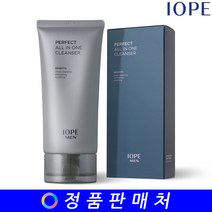 아이오페 맨 퍼펙트 올인원 클렌저 125g