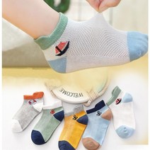 배색닷지매쉬 발목 5족 세트 유아 아동 양말 봄 여름 가을 겨울 사계절 4계절 여아 남아 공용 키즈 주니어 어린이 무지 선물