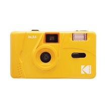 필름카메라 레트로카메라 올드 코닥 필카 35mm 옐로우