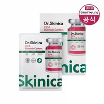 [자민경] 닥터스키니카 센텔라 블레미쉬 테라피 마스크 25g x 5ea, 단품, 단품